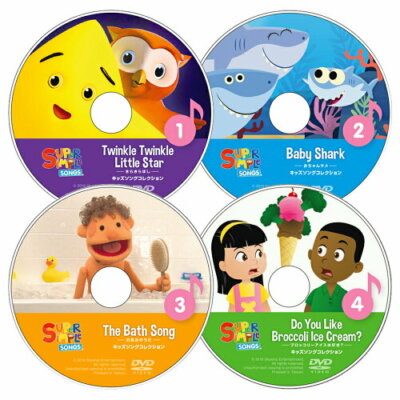 DVD 4 volume set super simple songs Children Kids English DVD 4 volume set super simple songs Children Kids English