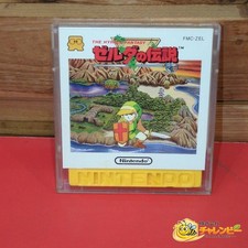 The Legend of Zelda (Famicom Disk System, 1986) for sale online | eBay