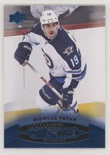 2015-16 Upper Deck GTS Overtime Rookies Blue Foil Nicolas Petan #107 x6g