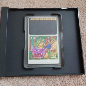 Pc Engine Dragon Egg Limited Edition Rare Vintage Collector Piece with High Popu