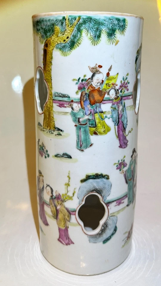 Soportes de sombrero rosa de una familia china, período Daoguang  Foto 4 de 4