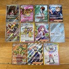 Pokémon TCG Stellar Crown Full Art Bundle 11X CARDS