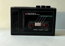 Vintage Matsui Model Ph 6000 Cassette Player Working. 