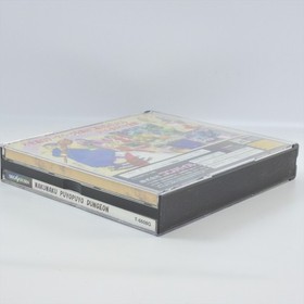 WAKU WAKU PUYO PUYO DUNGEON First Limited Sega Saturn 2239 ss