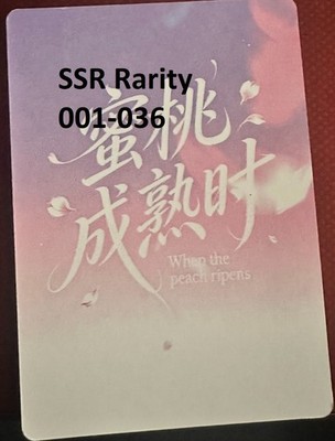 SSR Rarity When the Peach Ripens Goddess Story Waifu Cards