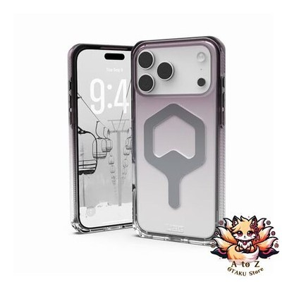 NEU URBAN ARMOR GEAR PLYO MAGSAFE Stoßfeste Hülle für iPhone 17 Pro Max