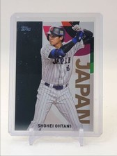 SHOHEI OHTANI 2023 TOPPS JAPAN BASEBALL CLASSIC GOLD BATTING /25 Q0849