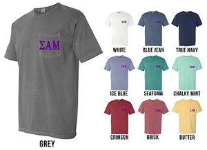 sigma alpha mu shirts