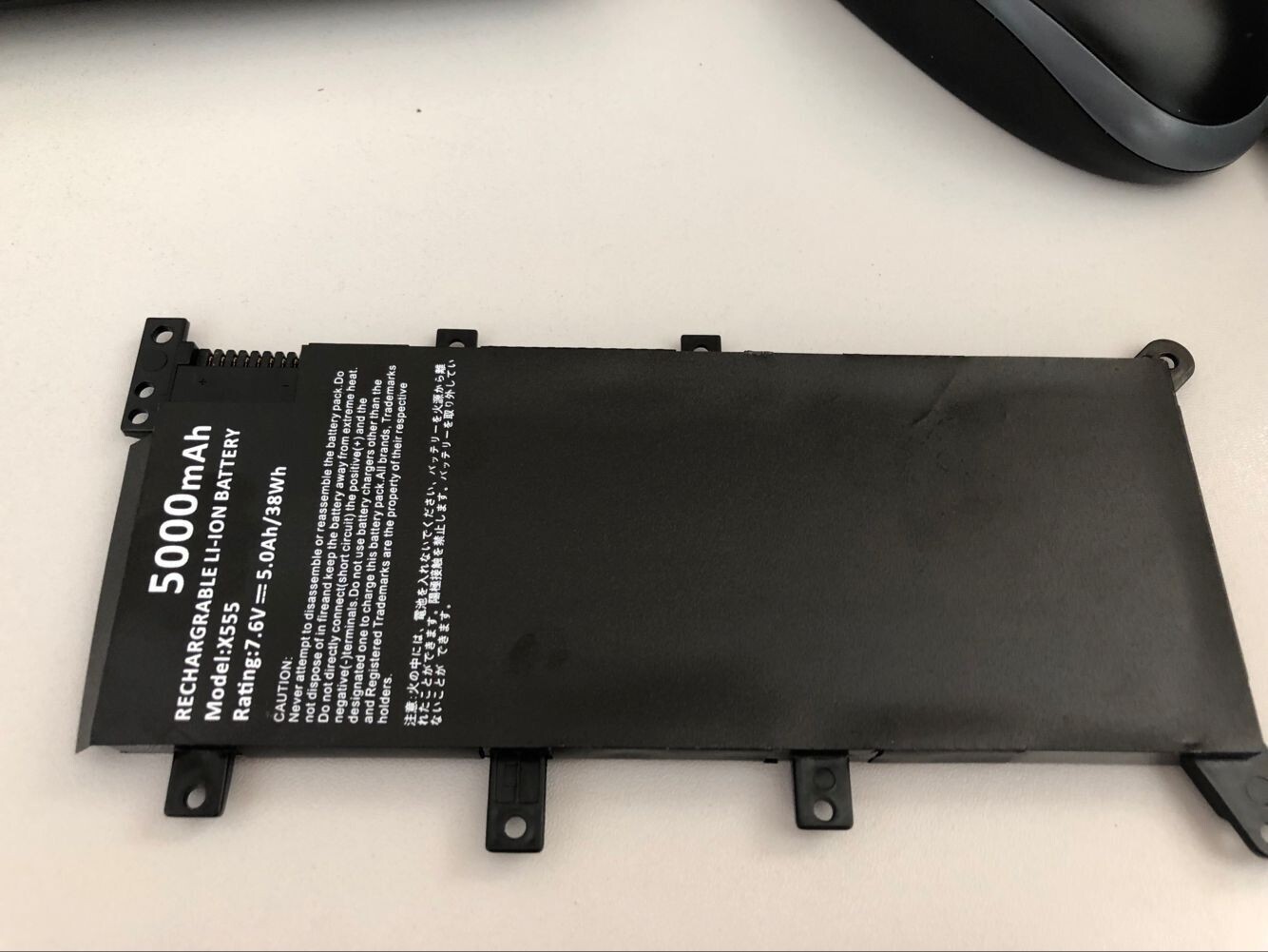Batterie Asus A555L X554L C21N1347 pour réparer un PC usé