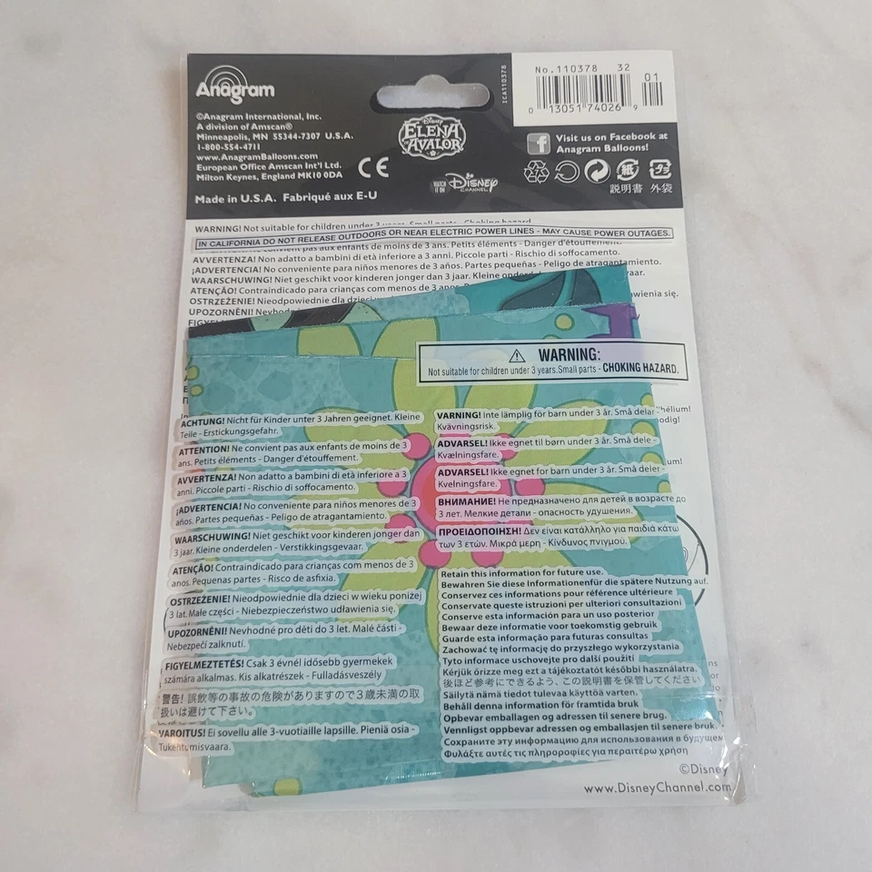 Disney Princess Elena of Avalor Inflatable Frame - Image 2 of 2