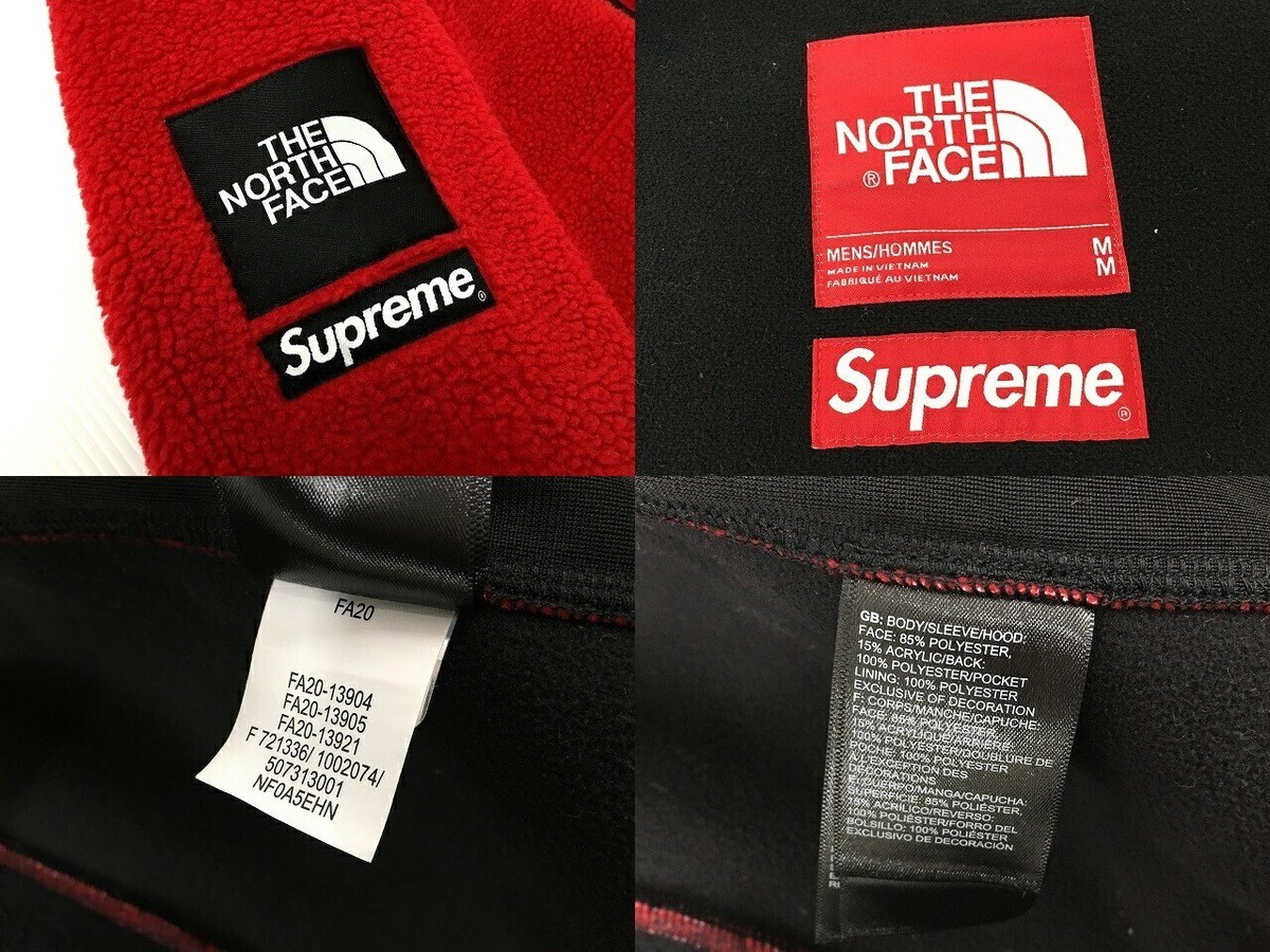 Supreme X The North Face S Logo Hooded Parka Fleece Jacket 20AW