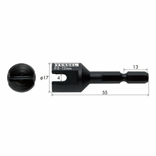 VESSEL Burr Remover Bit for 8-12mm No.A20ZB55 - Picture 3 of 3