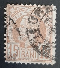 Romania: 1885-1889 - King Karl I - 15B Brown - Used Antique Stamp
