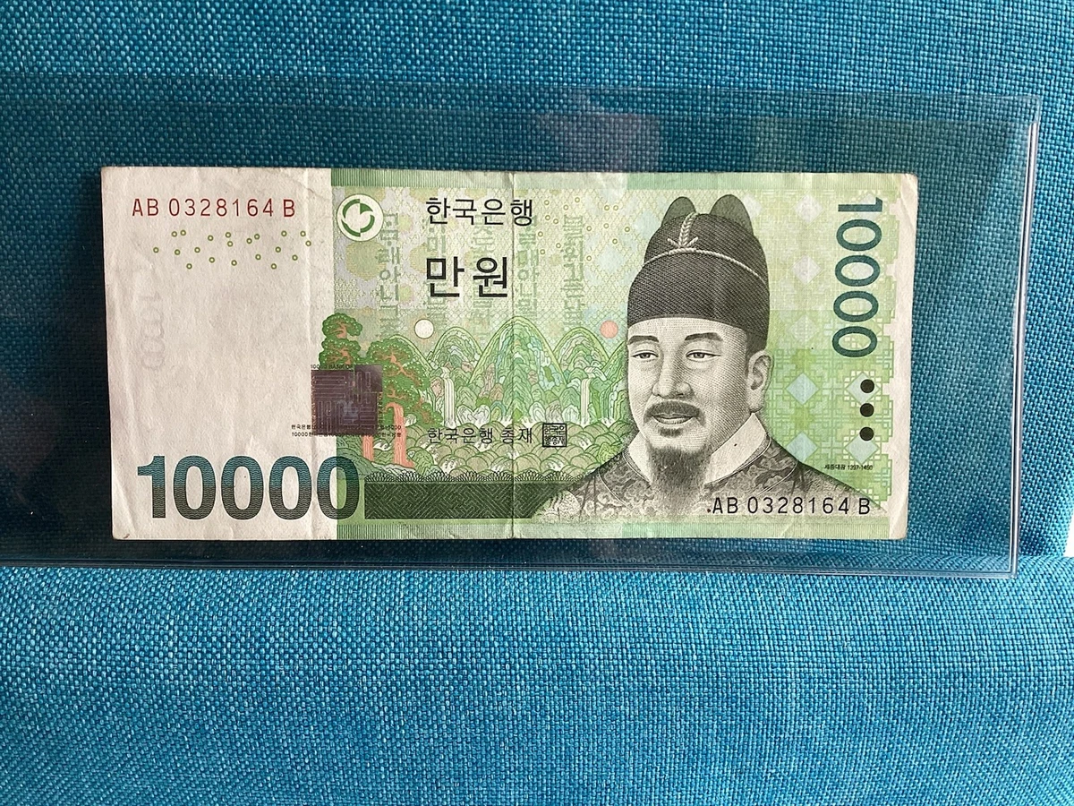 韩国10000 了| eBay
