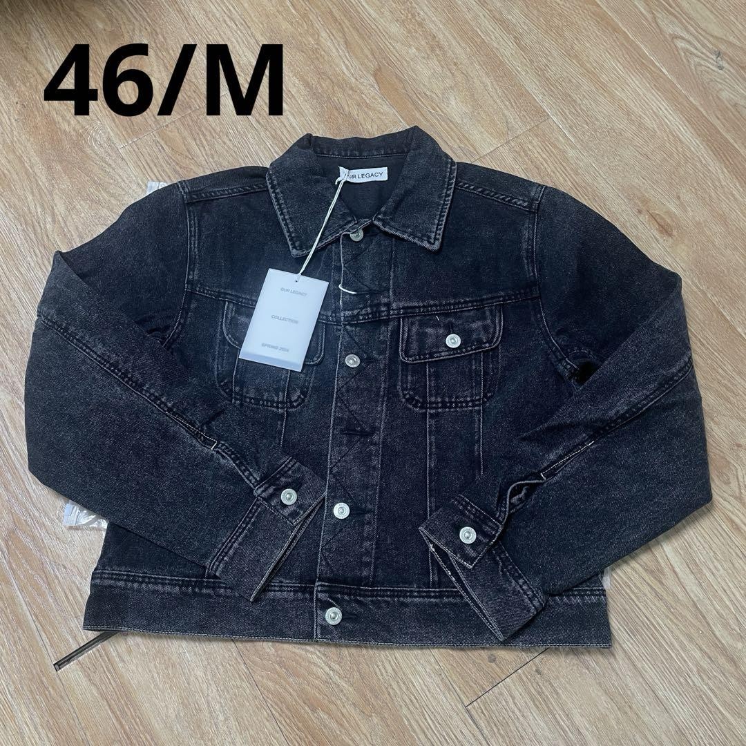 our legacy RODEO JACKET サイズ46 Our Legacy Rodeo Jacket Western Blue Denim – Neighbour