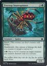 Treetop Snarespinner C Foundations 114 NM