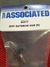 Team Associated RC10 Stealth Transmission Right Differential Outdrive Hub 6577