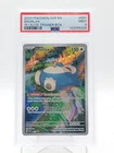 SNORLAX 2023 POKEMON SVP EN #051 151 ELITE TRAINER BOX PROMO PSA 9 Q0895