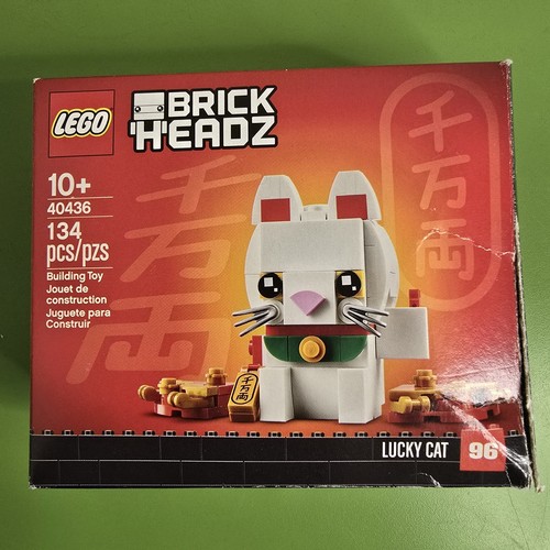 LEGO BrickHeadz: Glückskatze (40436) vollständig mit Anleitung & Karton - Bild 11 von 14