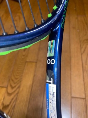 Prince Phantom 100 Tennis Racket G2 Phantom 100 | eBay
