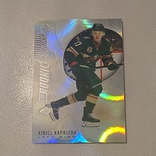 2021-22 SP Hockey Cards Checklist and Odds 24