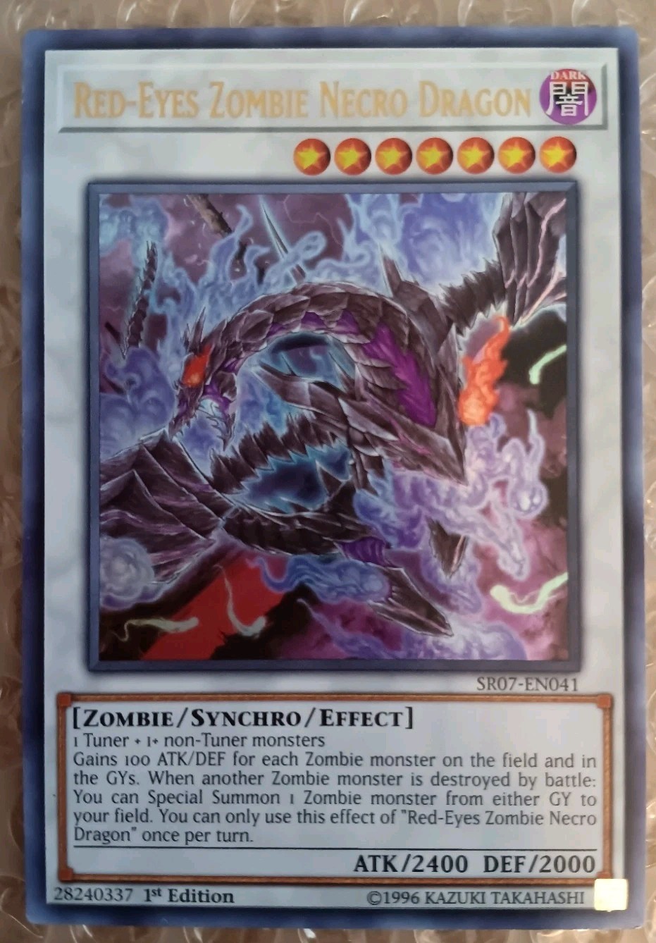 Yu-Gi-Oh Card - SR07-EN041 - RED-EYES ZOMBIE NECRO DRAGON (ultra rare holo) NM/M