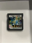 Nintendo 3DS Super Combo  208 in 1 Multi Game - Used