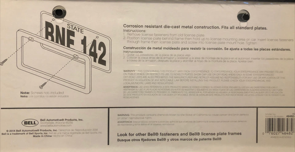 车牌框架闪亮粉红色红宝石金属汽车标签支架水晶钻石铃全新无标签 — 第 4/4 张图片