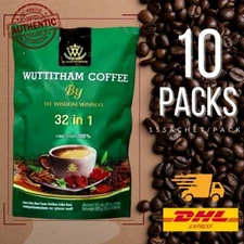 10x Wuttitham Healthy Instant Coffee 32 in 1 Herbs Mixed Manage Weight Control