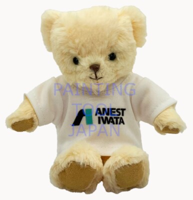 ANEST IWATA KIWAMI-1-13B8 Limited Edition Cobalt Black with