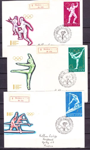 Russia, 1972, Sport 6 FDC,  Michel 4020-4024, SS#77