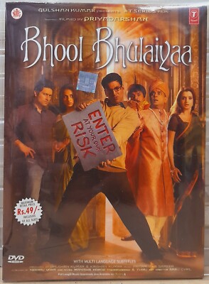 bhool-bhulaiyaa-akshay-kumar-vidya-balan-bollywood-hindi-movie-dvd