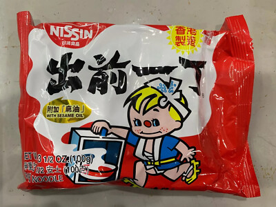Nissan Damae Ramen with Sesame Oil 100g x 10 Bags - Free US Shipping