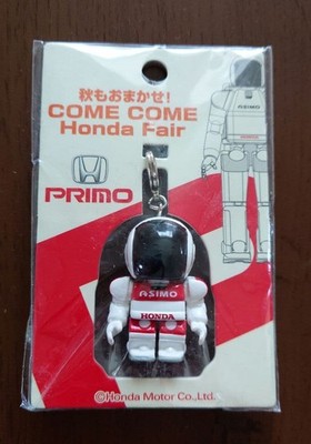 HONDA PRIMO ASIMO original mascot