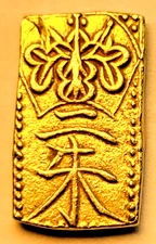 Samurai Gold 1832-1858 (Tempo Era) Gold Nishu-Kin BEAUTIFUL COIN - 1.62g