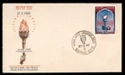 Mayfairstamps India FDC 1965 Torch Jawahar Jyoti First Day Cover aaw_82195