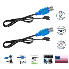 Fast Charging 3.7V Lipo Battery Charger for RC Cars, Drones & More - 2 Pack