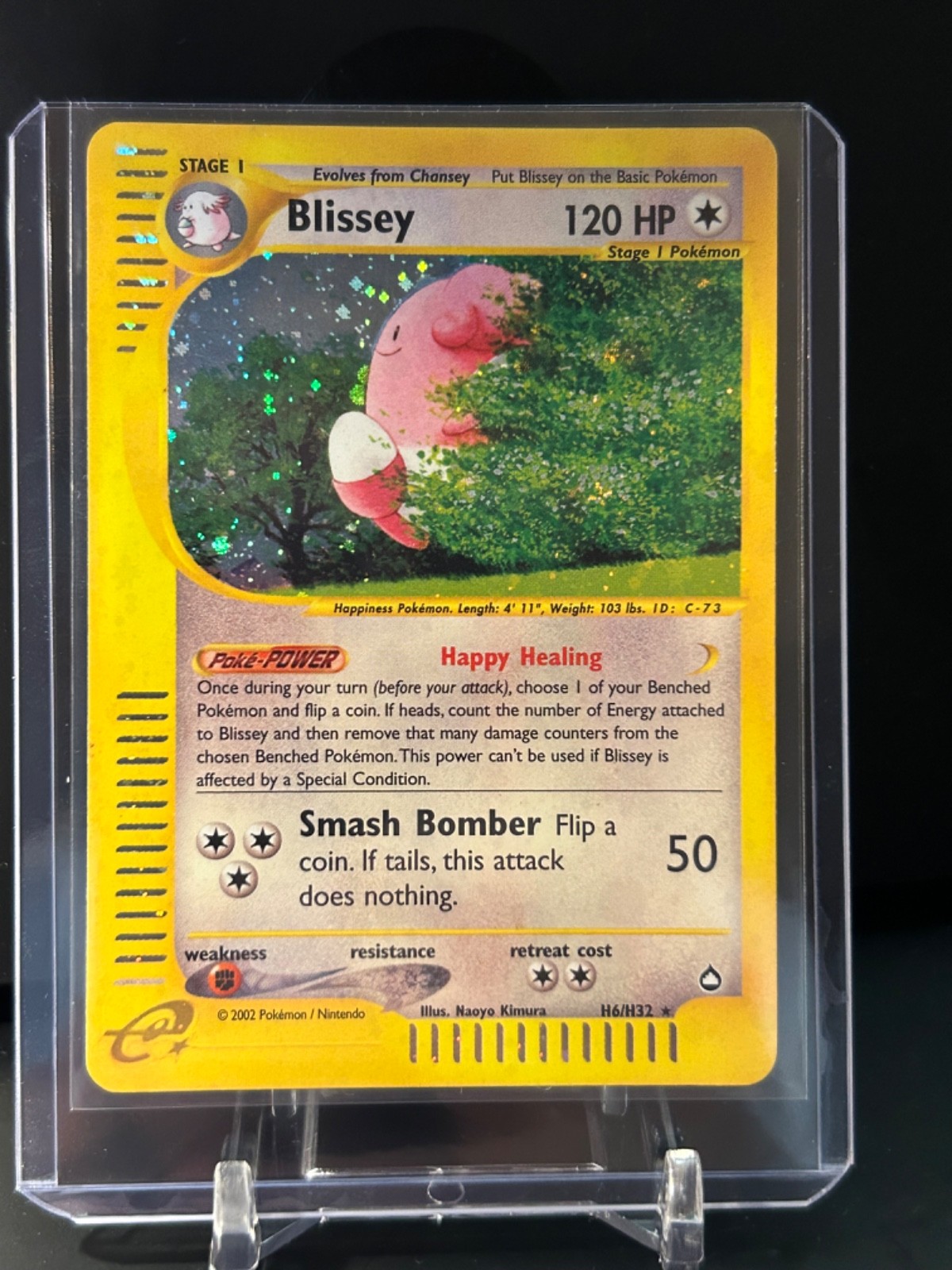 Pokemon Blissey H6/H32 Holo Rare Aquapolis LP+ E-Reader #H6 Vintage 2003 #H6