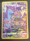 CARTE POKEMON SALARSEN GG09/GG70 FR ULTRA RARE EB ZÉNITH SUPRÊME - NEUF