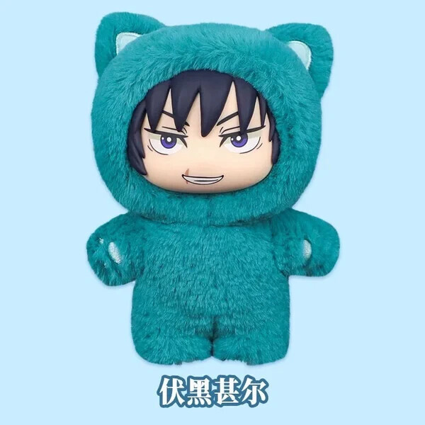 EAKI Jujutsu Kaisen Cat Ear Plushie Series Confirmed Blind