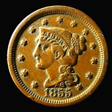 1855 Braided Hair Large Cent - VERY FINE - Deep Scratches on Obverse