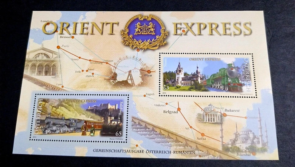 Austria - Romania Joint Issue "RAILWAYS ~ ORIENT EXPRESS" MNH MS 2010 - Image 3 of 4