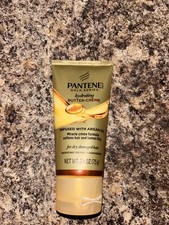 Lot Of Pantene Gold Series Hydrating Butter-Creme with Argan Oil 2.6oz