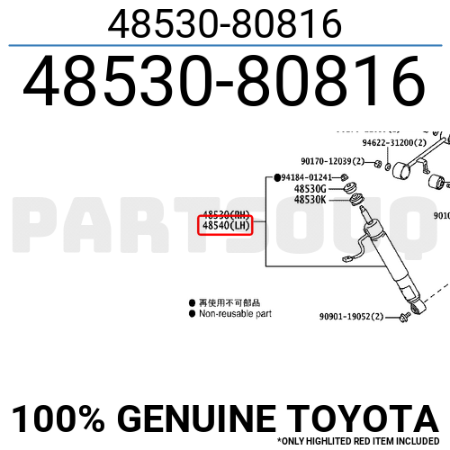 4853080816 Genuine Toyota 48530-80816 48530-80816 | eBay 