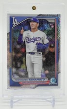 Baseball Card Mojo Refractor Image Variation