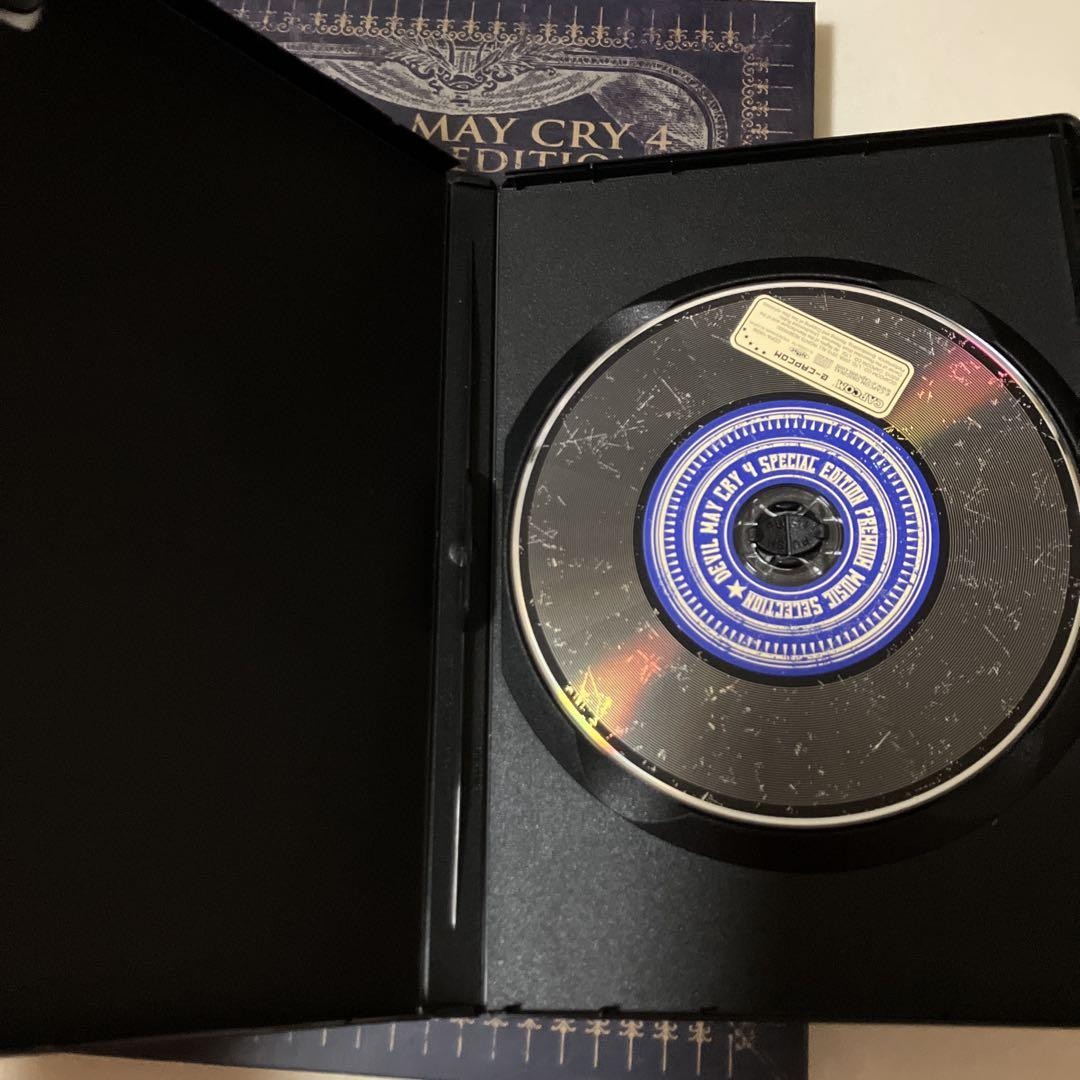 Devil May Cry 4 Special Edition Pizza Box Set PS4 Limited