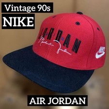 Vintage 90S Nike Air Jordan Snapback Men Hat LTD Collection Accessory VHTF