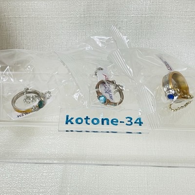 Fire Emblem Engage Key chain Ring Collection vol.2 Eirika Lyn Ike model New