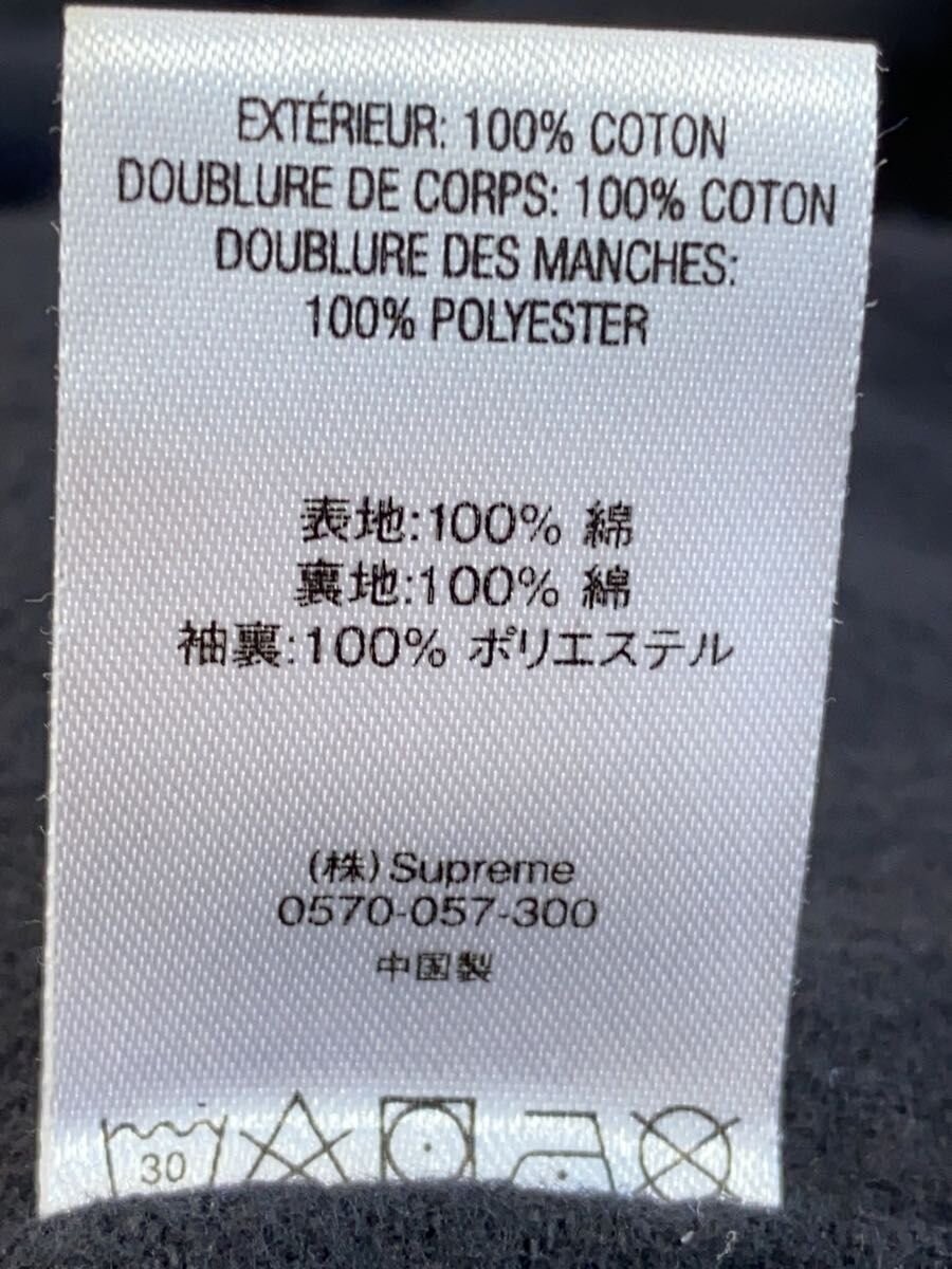 Supreme jacket L Cotton GRN all over pattern thumbnail 4