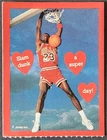 MICHAEL JORDAN VALENTINE CARD w/ ENVELOPE - "SLAM DUNK" - BRAND NEW/VINTAGE